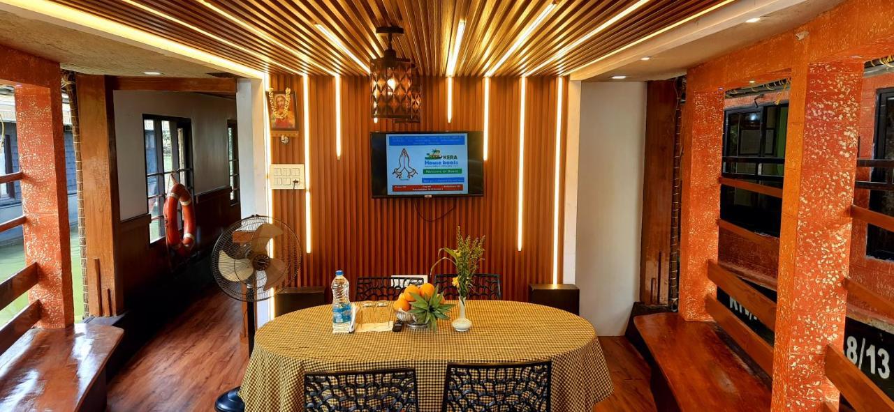 Kera Houseboats Alleppey Alappuzha Eksteriør bilde