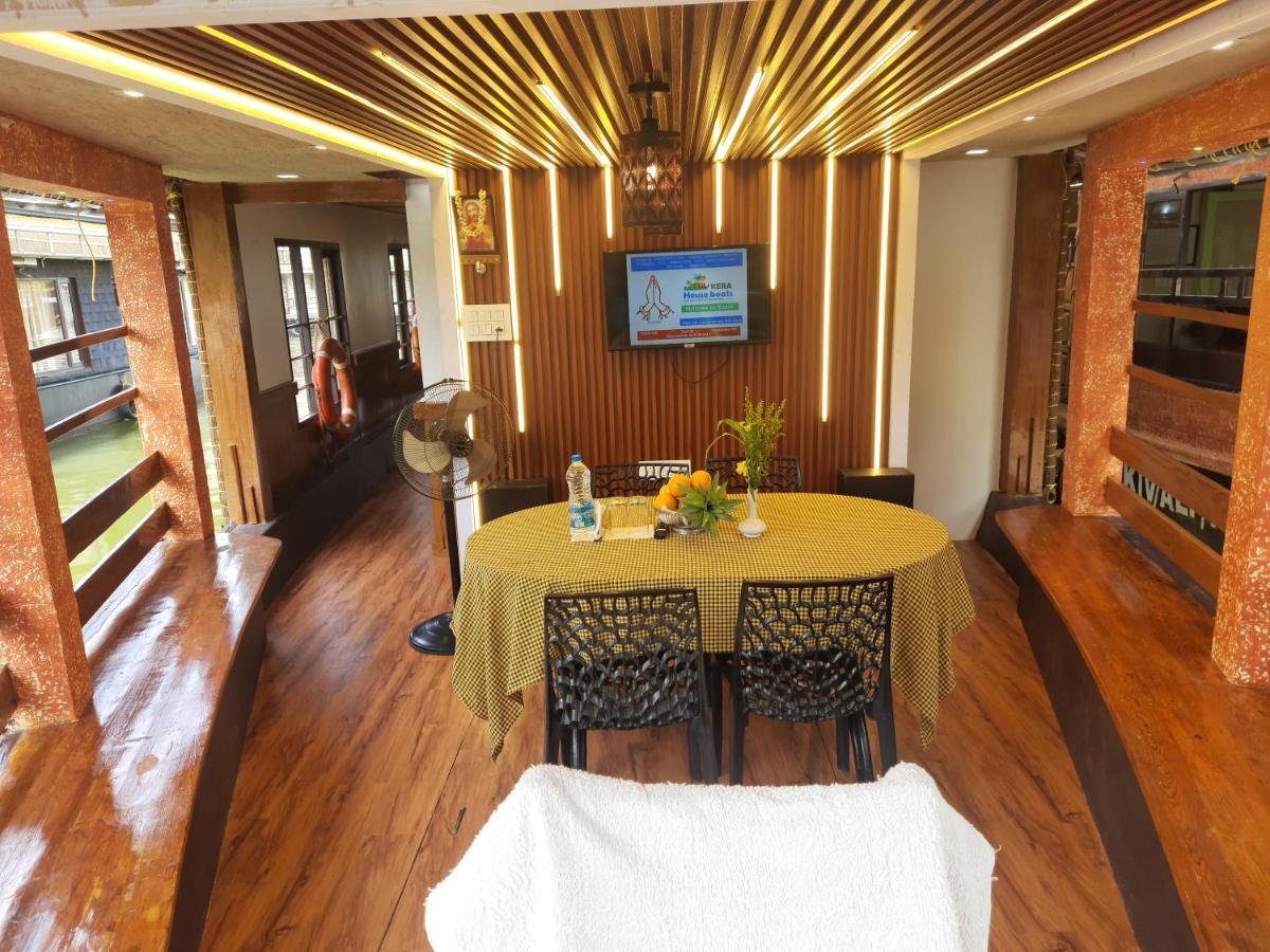 Kera Houseboats Alleppey Hotell Alappuzha Eksteriør bilde